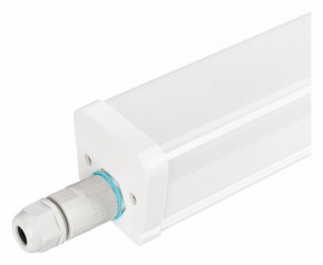 Модульный светильник Arlight TUBULAR 052668 в Карталах - kartaly.ok-mebel.com | фото
