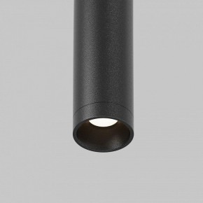 Модульный светильник Maytoni Eye C104WL-3W3-6K-B в Карталах - kartaly.ok-mebel.com | фото 8