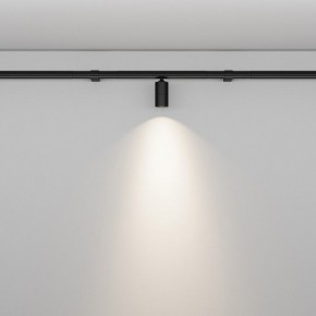 Модульный светильник Maytoni Focus LED C103CL-5W3-6K-B в Карталах - kartaly.ok-mebel.com | фото 3