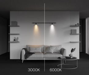 Модульный светильник Maytoni Focus LED C103CL-5W3-6K-B в Карталах - kartaly.ok-mebel.com | фото 6