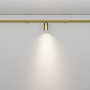 Модульный светильник Maytoni Focus LED C103CL-5W3-6K-BS в Карталах - kartaly.ok-mebel.com | фото 3