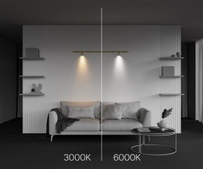 Модульный светильник Maytoni Focus LED C103CL-5W3-6K-BS в Карталах - kartaly.ok-mebel.com | фото 6