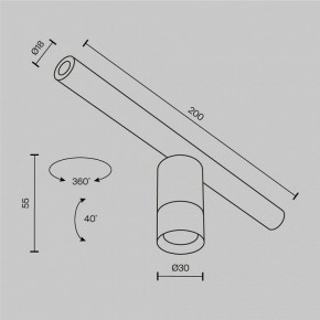 Модульный светильник Maytoni Focus LED C103CL-5W3-6K-BS в Карталах - kartaly.ok-mebel.com | фото 7