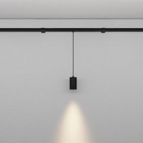 Модульный светильник Maytoni Focus LED C105PL-3W3-6K-B в Карталах - kartaly.ok-mebel.com | фото 3