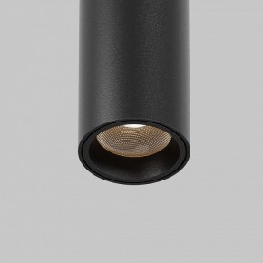 Модульный светильник Maytoni Focus LED C105PL-3W3-6K-B в Карталах - kartaly.ok-mebel.com | фото 8