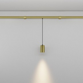 Модульный светильник Maytoni Focus LED C105PL-3W3-6K-BS в Карталах - kartaly.ok-mebel.com | фото 3
