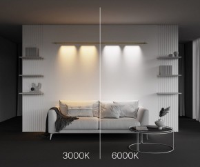 Модульный светильник Maytoni Points C101CL-L1000-24W3-6K-BS в Карталах - kartaly.ok-mebel.com | фото 4