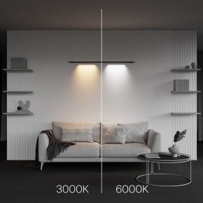 Модульный светильник Maytoni Points C101CL-L500-12W3-6K-B в Карталах - kartaly.ok-mebel.com | фото 6