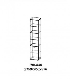 Молодежная ЛОТОС (модульная) Бодега белая/риф розовый в Карталах - kartaly.ok-mebel.com | фото 26