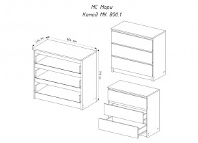 МОРИ МК 800.1 Комод (графит) в Карталах - kartaly.ok-mebel.com | фото 3