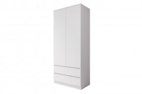МОРИ МШ 900.2 Шкаф с 2мя дв и 2мя ящ. (белый) в Карталах - kartaly.ok-mebel.com | фото
