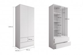 МОРИ МШ 900.2 Шкаф с 2мя дв и 2мя ящ. (белый) в Карталах - kartaly.ok-mebel.com | фото 2