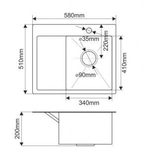 Мойка HD5851R MELANA ProfLine 3,0/200 САТИН врезная прямоугольная с коландером HD5851R в Карталах - kartaly.ok-mebel.com | фото 2