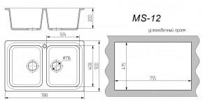 Мойка кухонная MS-12 (780х495) в Карталах - kartaly.ok-mebel.com | фото 3