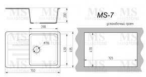 Мойка кухонная MS-7 (750х495) в Карталах - kartaly.ok-mebel.com | фото 4