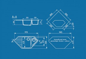 Мойка кухонная ULGRAN U-409 (970*500) в Карталах - kartaly.ok-mebel.com | фото 2