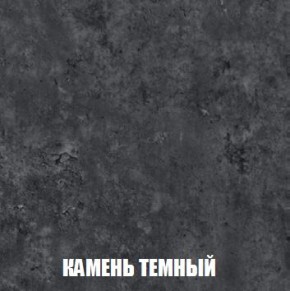 МСП-1 Шкаф 2-х створчатый (Дуб Золотой/Камень темный) в Карталах - kartaly.ok-mebel.com | фото 5