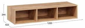 Набор для детской Стелла в Карталах - kartaly.ok-mebel.com | фото 9