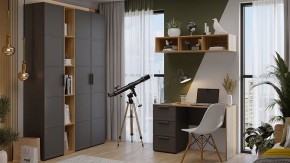 Набор для детской Стелла в Карталах - kartaly.ok-mebel.com | фото