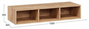 Набор для детской Стелла в Карталах - kartaly.ok-mebel.com | фото 8