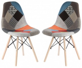 Набор из 2 стульев Evoke Whirl в Карталах - kartaly.ok-mebel.com | фото 1