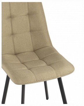 Набор из 4 стульев Chilly в Карталах - kartaly.ok-mebel.com | фото 7