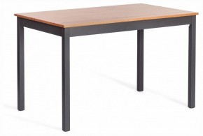 Набор обеденный Соната в Карталах - kartaly.ok-mebel.com | фото 5