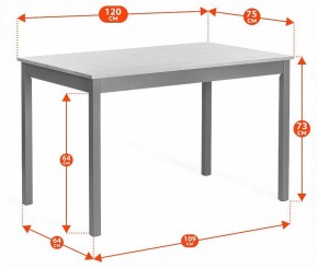 Набор обеденный Соната в Карталах - kartaly.ok-mebel.com | фото 5