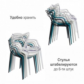 Набор стульев Masters в Карталах - kartaly.ok-mebel.com | фото 8