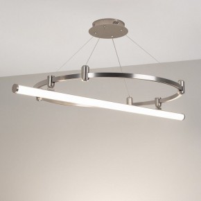 Накладной светильник Arlight APRIORI 051630 в Карталах - kartaly.ok-mebel.com | фото 2