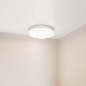 Накладной светильник Arlight BOUWER 054759 в Карталах - kartaly.ok-mebel.com | фото 2