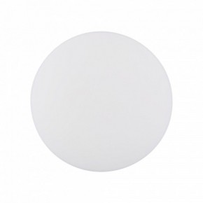 Накладной светильник Arlight BOUWER 054759 в Карталах - kartaly.ok-mebel.com | фото 3