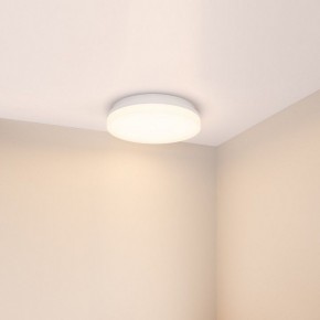 Накладной светильник Arlight BOUWER 054759 в Карталах - kartaly.ok-mebel.com | фото 4