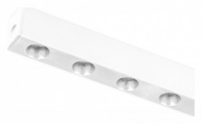 Накладной светильник Arlight MAG 25 DOTS 050055 в Карталах - kartaly.ok-mebel.com | фото
