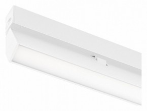 Накладной светильник Arlight MAG 25 FLAT FOLD 050067 в Карталах - kartaly.ok-mebel.com | фото