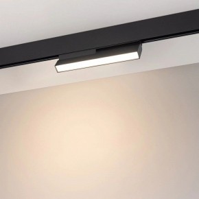 Накладной светильник Arlight MAG-ORIENT 049995 в Карталах - kartaly.ok-mebel.com | фото 2