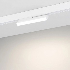Накладной светильник Arlight MAG-ORIENT 051737 в Карталах - kartaly.ok-mebel.com | фото 3