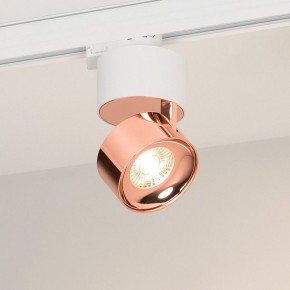 Накладной светильник Arlight PLURIO 038102 в Карталах - kartaly.ok-mebel.com | фото