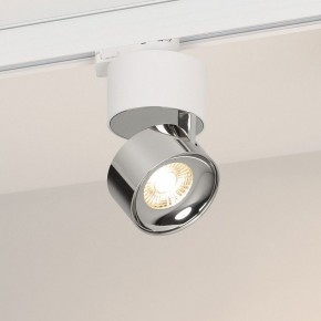 Накладной светильник Arlight PLURIO 038104 в Карталах - kartaly.ok-mebel.com | фото
