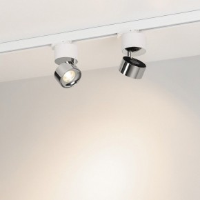 Накладной светильник Arlight PLURIO 038104 в Карталах - kartaly.ok-mebel.com | фото 3