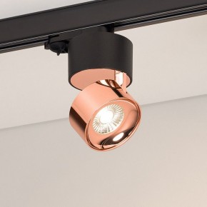 Накладной светильник Arlight PLURIO 038109 в Карталах - kartaly.ok-mebel.com | фото