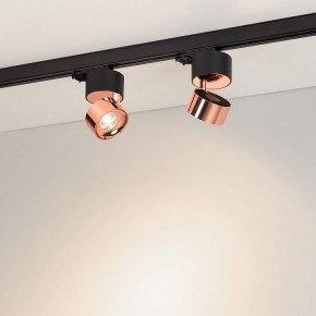 Накладной светильник Arlight PLURIO 038109 в Карталах - kartaly.ok-mebel.com | фото 2