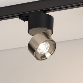 Накладной светильник Arlight PLURIO 038110 в Карталах - kartaly.ok-mebel.com | фото