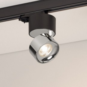 Накладной светильник Arlight PLURIO 038111 в Карталах - kartaly.ok-mebel.com | фото