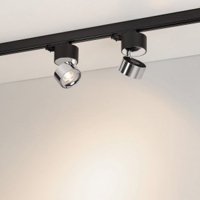 Накладной светильник Arlight PLURIO 038111 в Карталах - kartaly.ok-mebel.com | фото 3