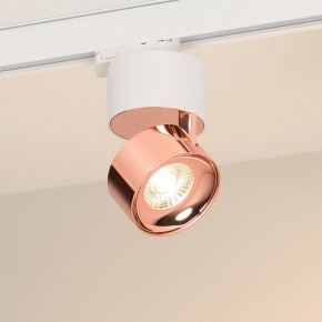 Накладной светильник Arlight PLURIO 038116 в Карталах - kartaly.ok-mebel.com | фото