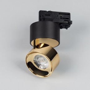Накладной светильник Arlight PLURIO 038121 в Карталах - kartaly.ok-mebel.com | фото 2