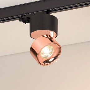 Накладной светильник Arlight PLURIO 038123 в Карталах - kartaly.ok-mebel.com | фото