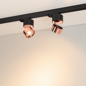 Накладной светильник Arlight PLURIO 038123 в Карталах - kartaly.ok-mebel.com | фото 3