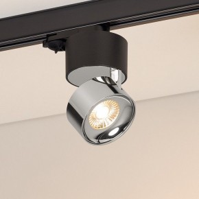 Накладной светильник Arlight PLURIO 038125 в Карталах - kartaly.ok-mebel.com | фото